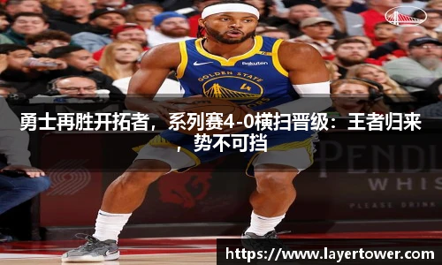 平博官网