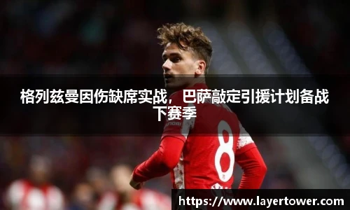 平博官网
