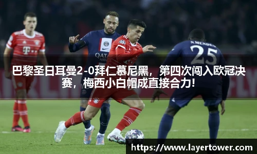 平博官网